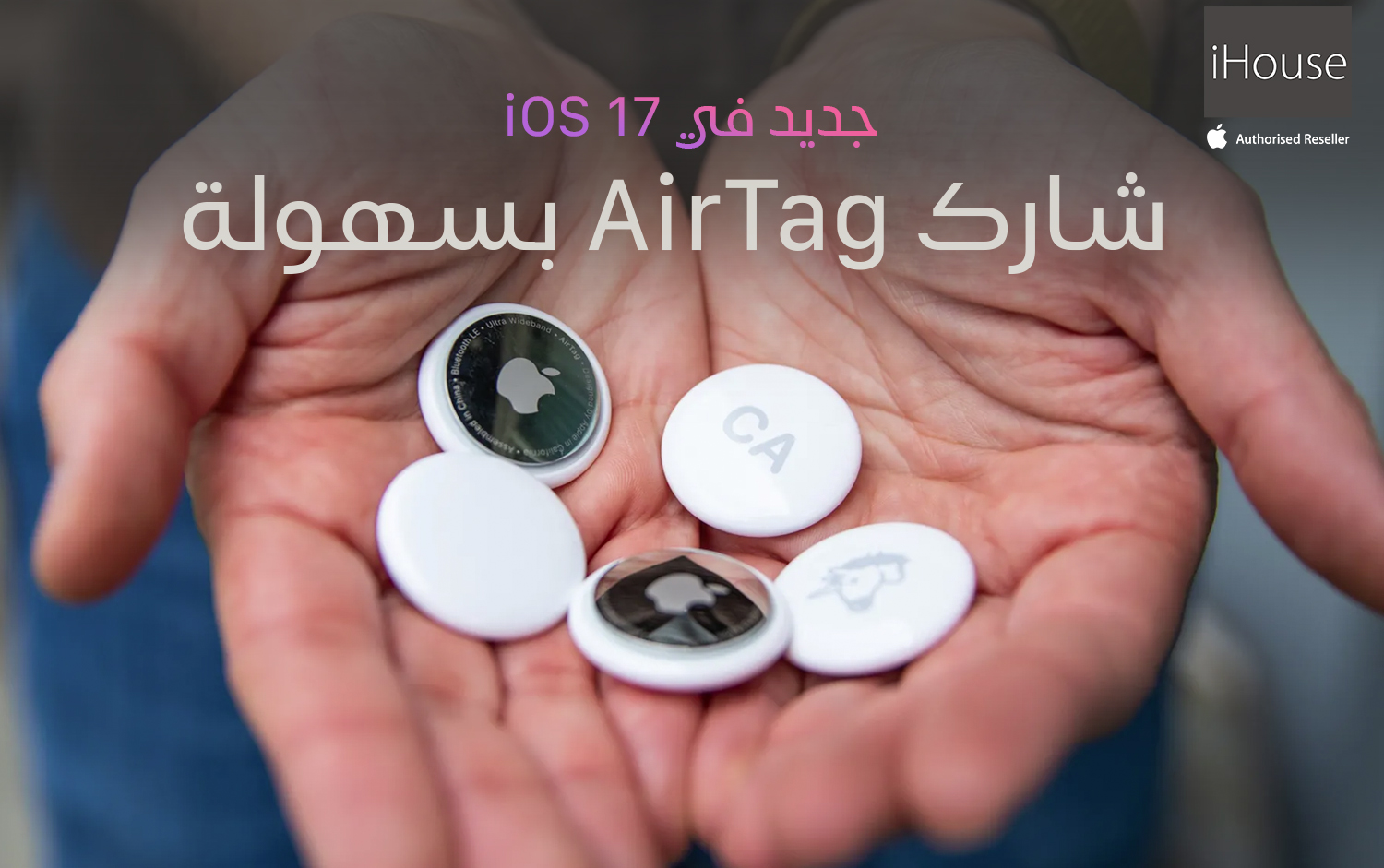 Share an AirTag or other item in Find My on iPhone