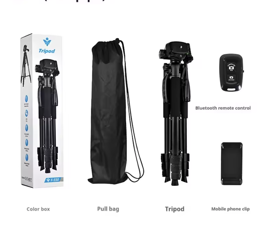 Professional Tripod For iPhone/Camera 180cm with Remote Light Stand