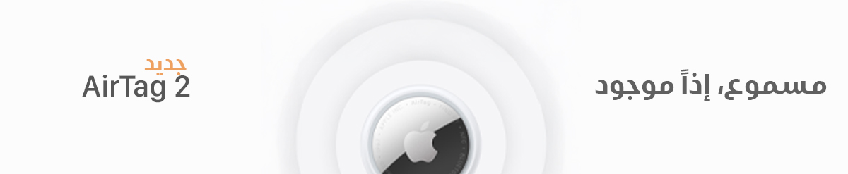 LOADING IMAGE!