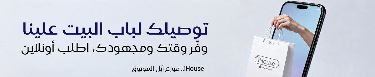 LOADING IMAGE!